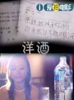 久久本道久久综合伊人